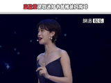 蓝盈莹自曝录取通知书曾被父母撕毁
