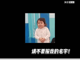 刘畊宏 拆掉我家的监控！模仿粉丝跳操过于真实了