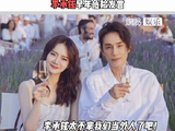 戚薇 老婆面前你也太勇了吧？！