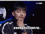 黄子韬人类臭美天花板