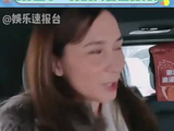 卢靖姗说夫妻分房睡对作息不一样的夫妻是好方案