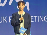 张佑赫见面会最后：很高兴见到大家欧巴下次再来中国！