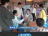 王鹤棣把走秀相关事情安排得明明白白