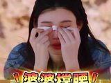 奚梦瑶法国婚礼佩戴婆婆家传珍珠项链