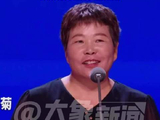 农妇诗人浪姐公演现场即兴写诗 ：用灵魂拥抱姐姐