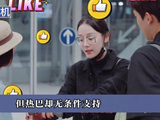 迪丽热巴的女CP组合，竟比所有异性搭档都更上头！