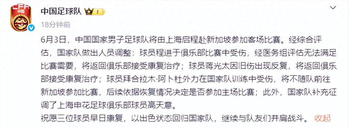 图片来自网络
