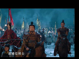 5.30起:6月2日正式开播!浙江卫视带来古装好剧翘楚，陈都灵、周翊然主演，配角阵容也很有看点_谢燕来_权谋_优酷