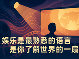 贺峻霖恋情引热议!时代峰峻澄清:疑似恋爱照竟是工作人员