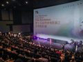 雅安与两岸电影展的四年