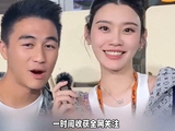 甜蜜瞬间!奚梦瑶与何猷君婚礼现场，幸福满满!💕💍💐_民间故事