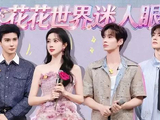 孟子义白切黑变脸 何与不知宫廷玉液酒梗_侠游戏网教程-m.xiayx.com