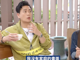 45岁黄宗泽自曝“不婚”原因，称去世前若钱花不完就送给别人