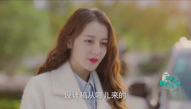 打开网易新闻 查看精彩图片