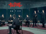 《十日终焉》第一季开机 肖战领衔主演引爆期待_侠游戏网教程-m.xiayx.com