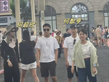 奚梦瑶夫妇携双方家人澳洲团聚!3岁女儿正面首曝光，太像奶奶梁安琪! - 360娱乐