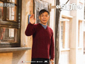 《主角》口碑立住了，靠的不仅是主角