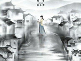 古装剧《家业》开机 杨紫再演经商大女主——中国青年网