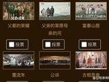 从“水后”到金鹰奖入围，迪丽热巴如何用《公诉精英》回应质疑？
