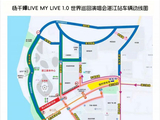 2026年杨千嬅湛江演唱会时间及地点
