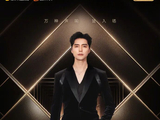 《歌手2026》公布首波助演嘉宾名单:阿云嘎、Jony J、海来阿木