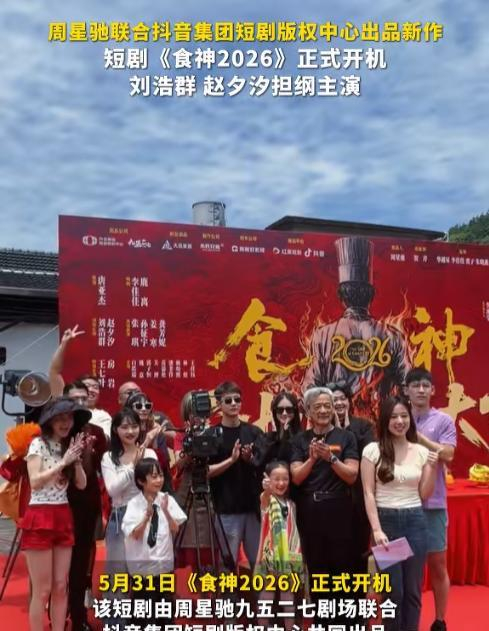  打开网易新闻 查看精彩图片 