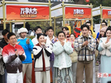 官宣！一大波明星来绍兴啦