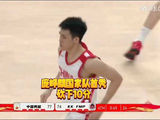 庞峥麟国家队首秀砍下10分！关键中距离锁定胜局！