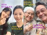 给阿嬷的情书女主 大学宿舍素颜直播 白月光女主李思潼_娱乐频道