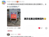 《给阿嬷的情书》也是中国给全球华人的一封“情书”