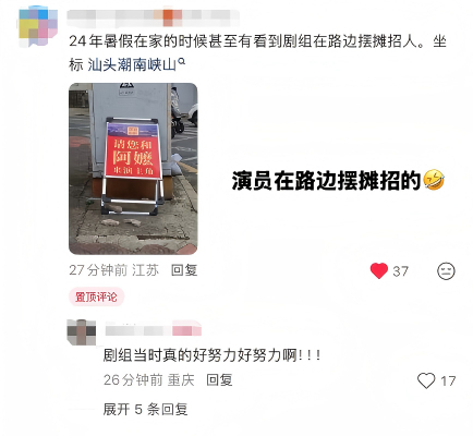 图自社交媒体 