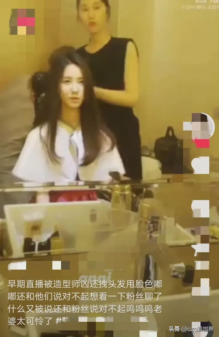 打开网易新闻 查看精彩图片