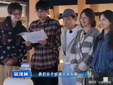 王鹤棣想冲的不是沈月，是吴泽林，但粉丝替他选了更容易的靶子