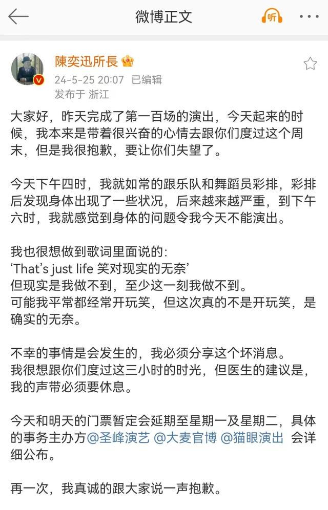 打开网易新闻 查看精彩图片