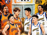 CBA总决赛G4前瞻：上海欲4-0横扫强势夺冠 广厦需为荣誉而战