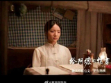 《给阿嬷的情书》女主李思潼亮相厦门 真诚击穿行业壁垒