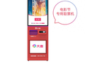 第28届上海国际电影节排片表公布，线上购票攻略来了