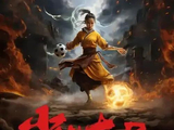 连出三大惊喜!63岁周星驰突然发力,你最期待哪一部?