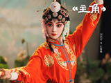 《主角》主创谈创作：八年磨一剑，好故事不会被埋没