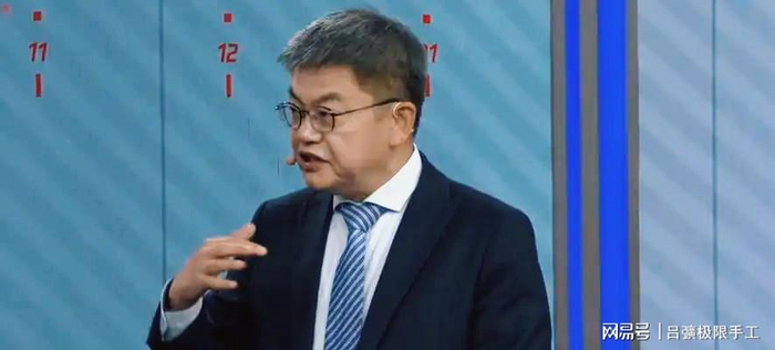 打开网易新闻 查看精彩图片