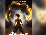 周星驰新片《女足》杀青！迪丽热巴张小斐神仙阵容炸场