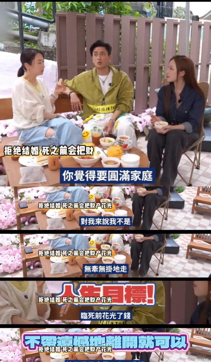  打开网易新闻 查看精彩图片 