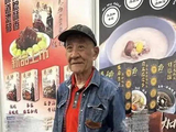 79岁李家鼎近况曝光，体重仅54公斤，长子不作为200万积蓄被榨干_泳汉_施明_前妻
