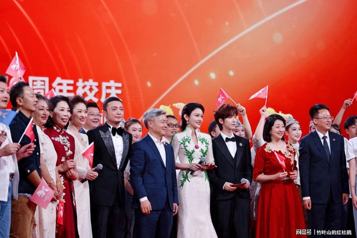  打开网易新闻 查看精彩图片 