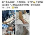 陈学冬：车祸风波与退圈传闻背后的真相_演艺事业_作品_公众