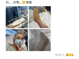 陈学冬车祸三年无人知:一场“透明体质”与“金丝雀往事”的集体遗忘