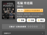 今晚开播!24集黑马大剧来袭,演员阵容不错,有爆款潜质!