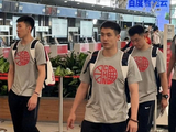 中国男篮抵达长沙！胡明轩领衔 焦泊乔很兴奋 徐昕有望热身赛打首