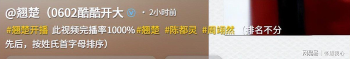 打开网易新闻 查看精彩图片