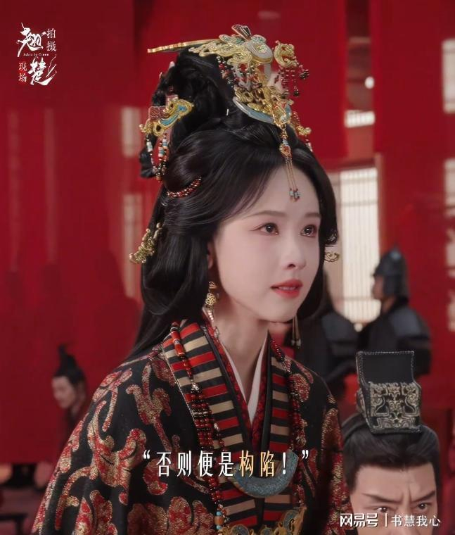 打开网易新闻 查看精彩图片